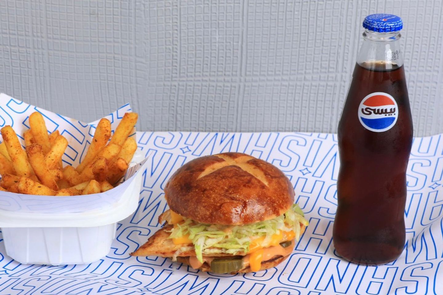 Grilled Chicken Burger Meal