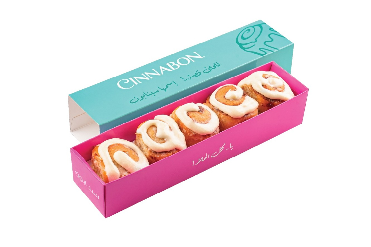 Cinna Bites