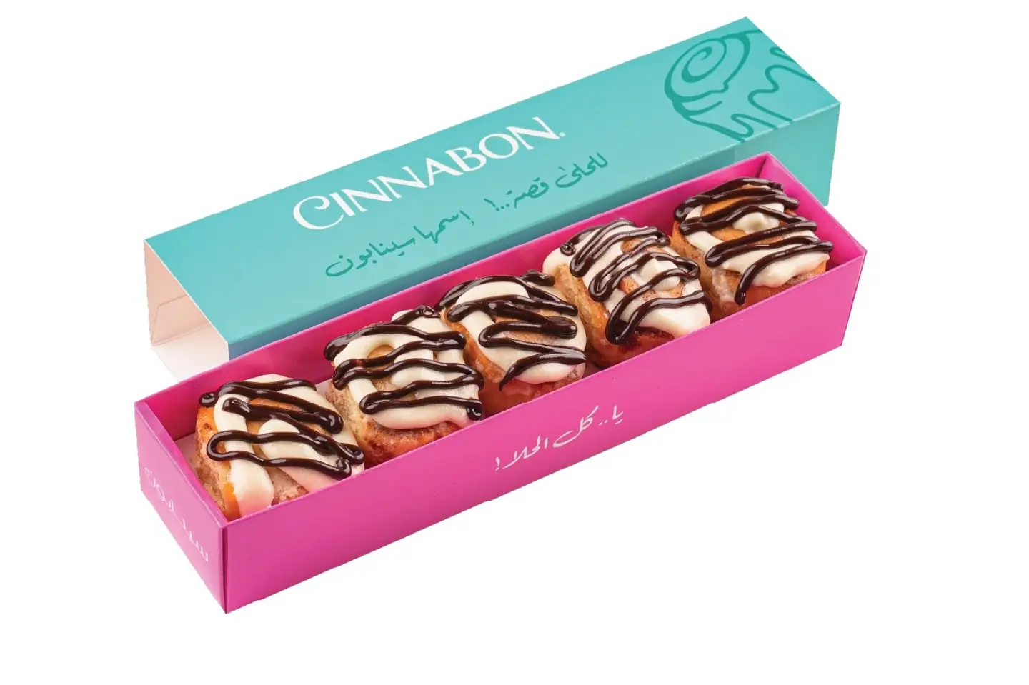 Chocobites