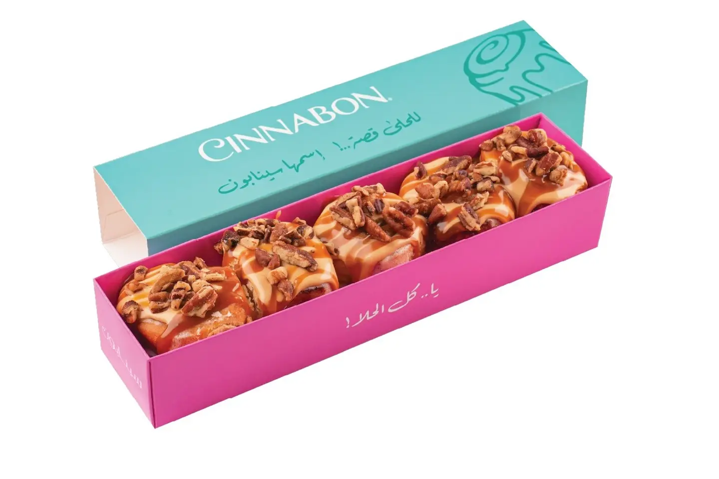 Pecan Bites