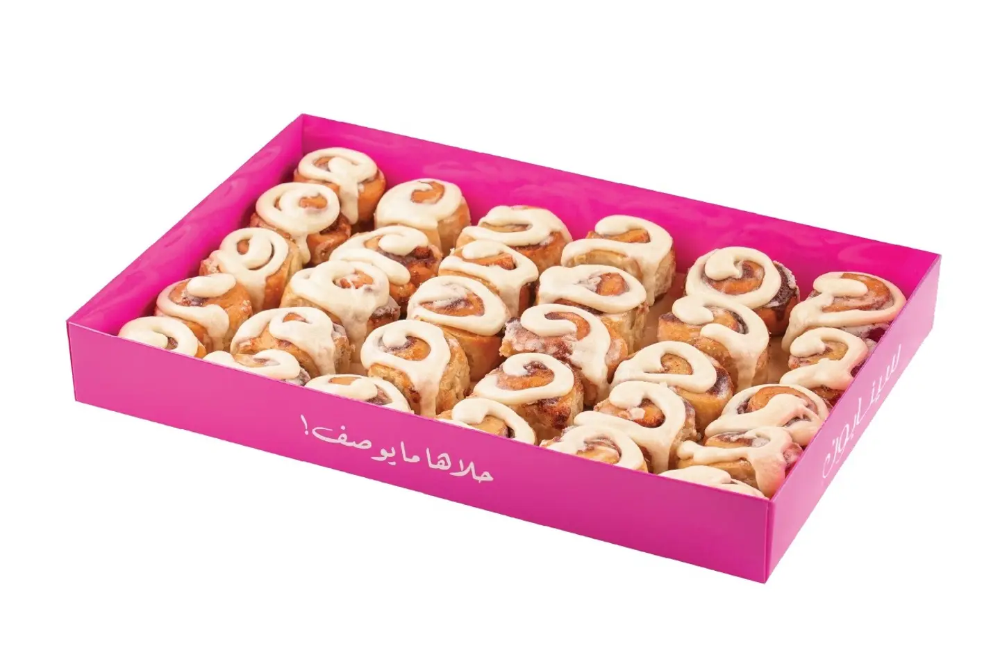 Cinna Bites Box