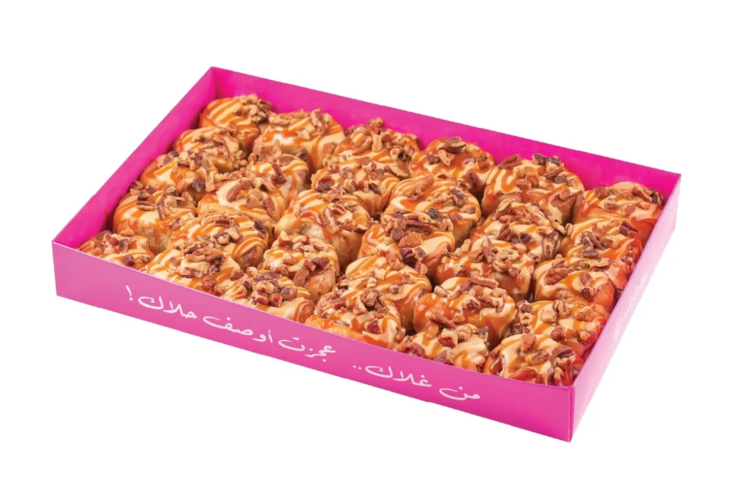 Pecan Bites Box