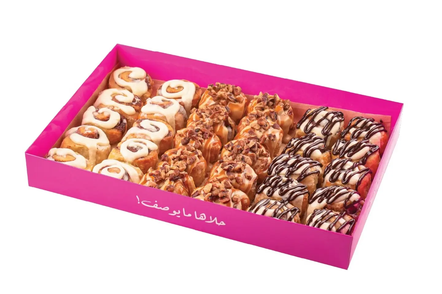 Assorted Bites Box