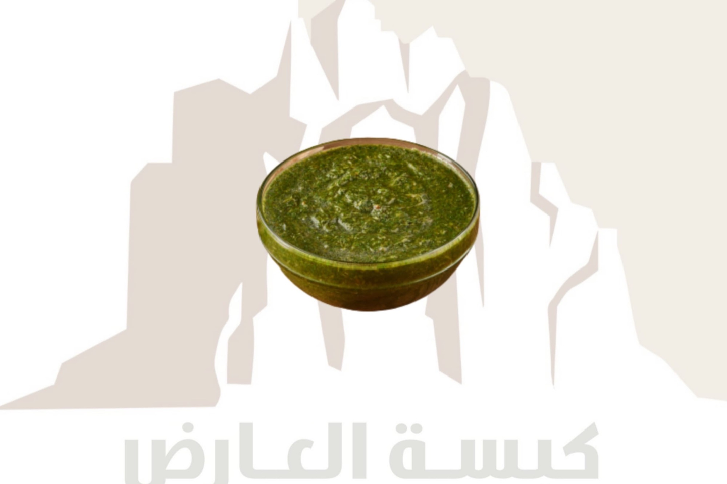 Daqoos Sauce