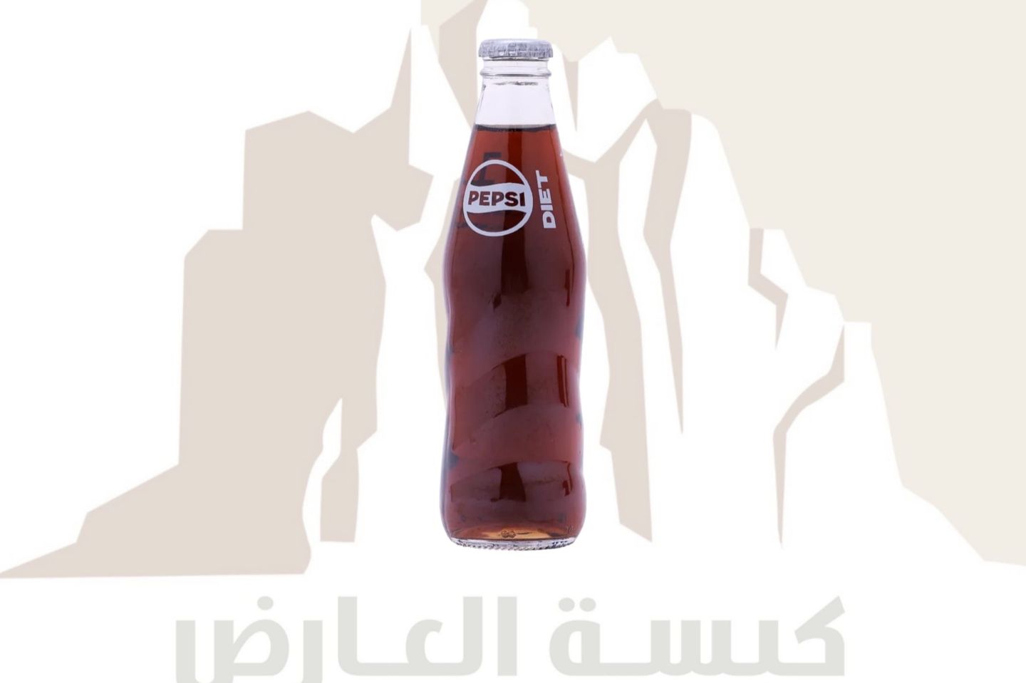 بيبسي دايت