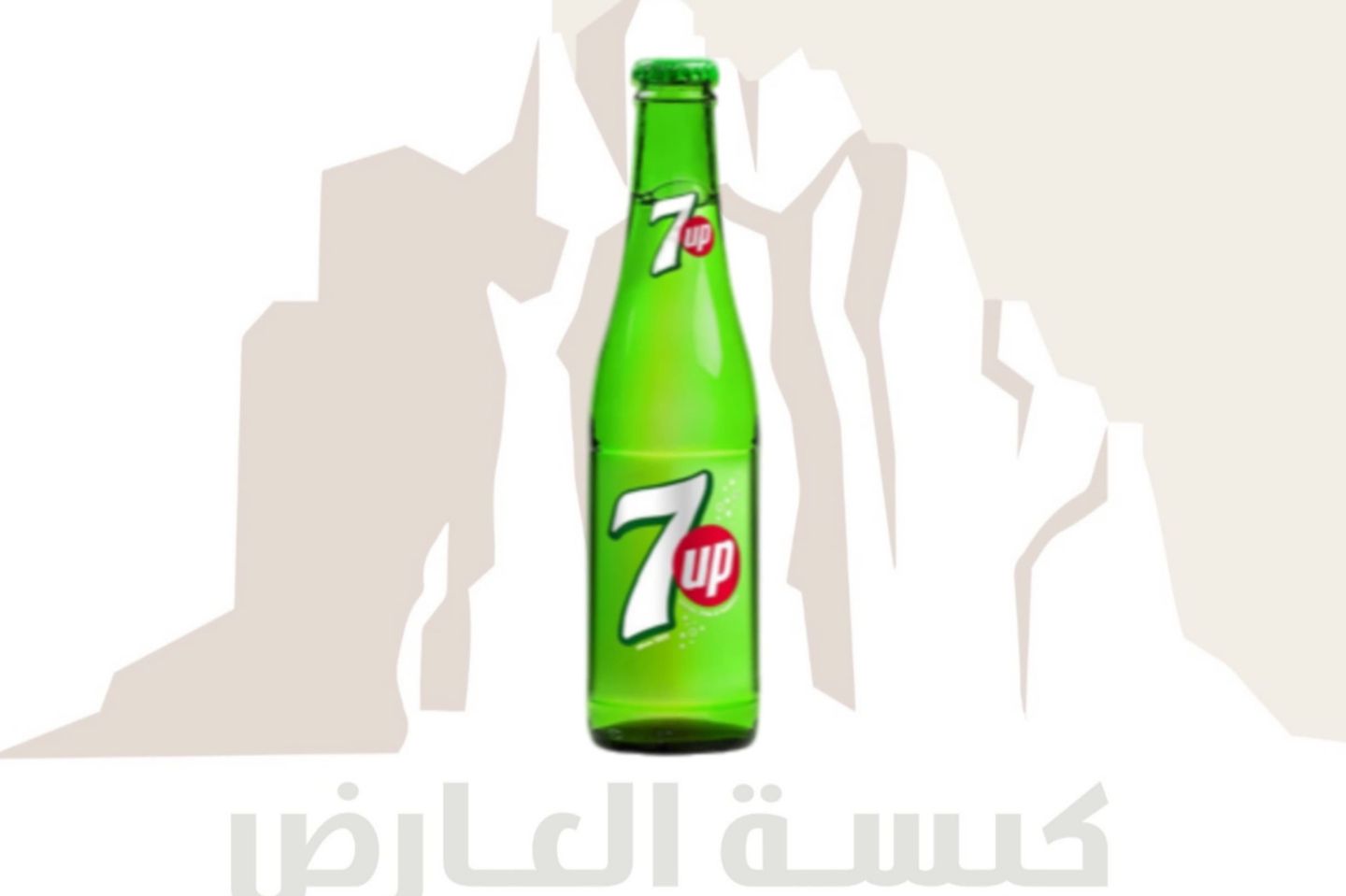 سفن