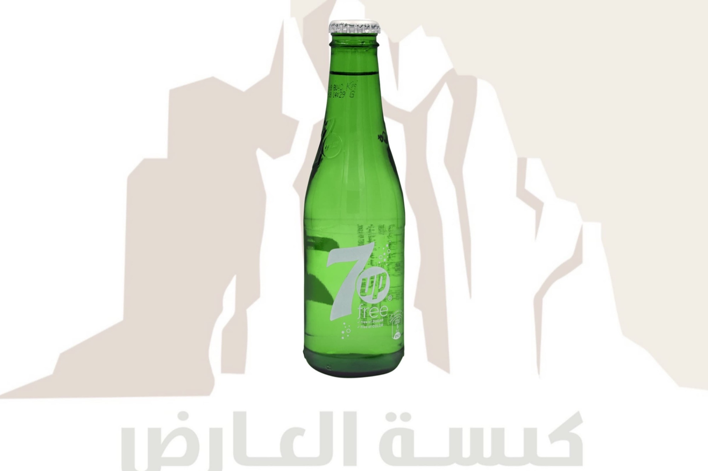 Diet 7 Up
