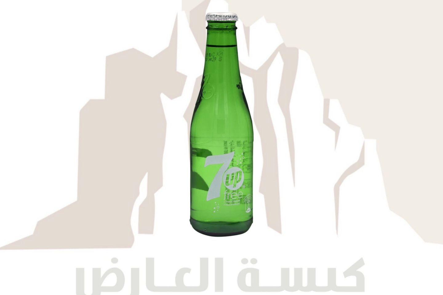 سفن دايت