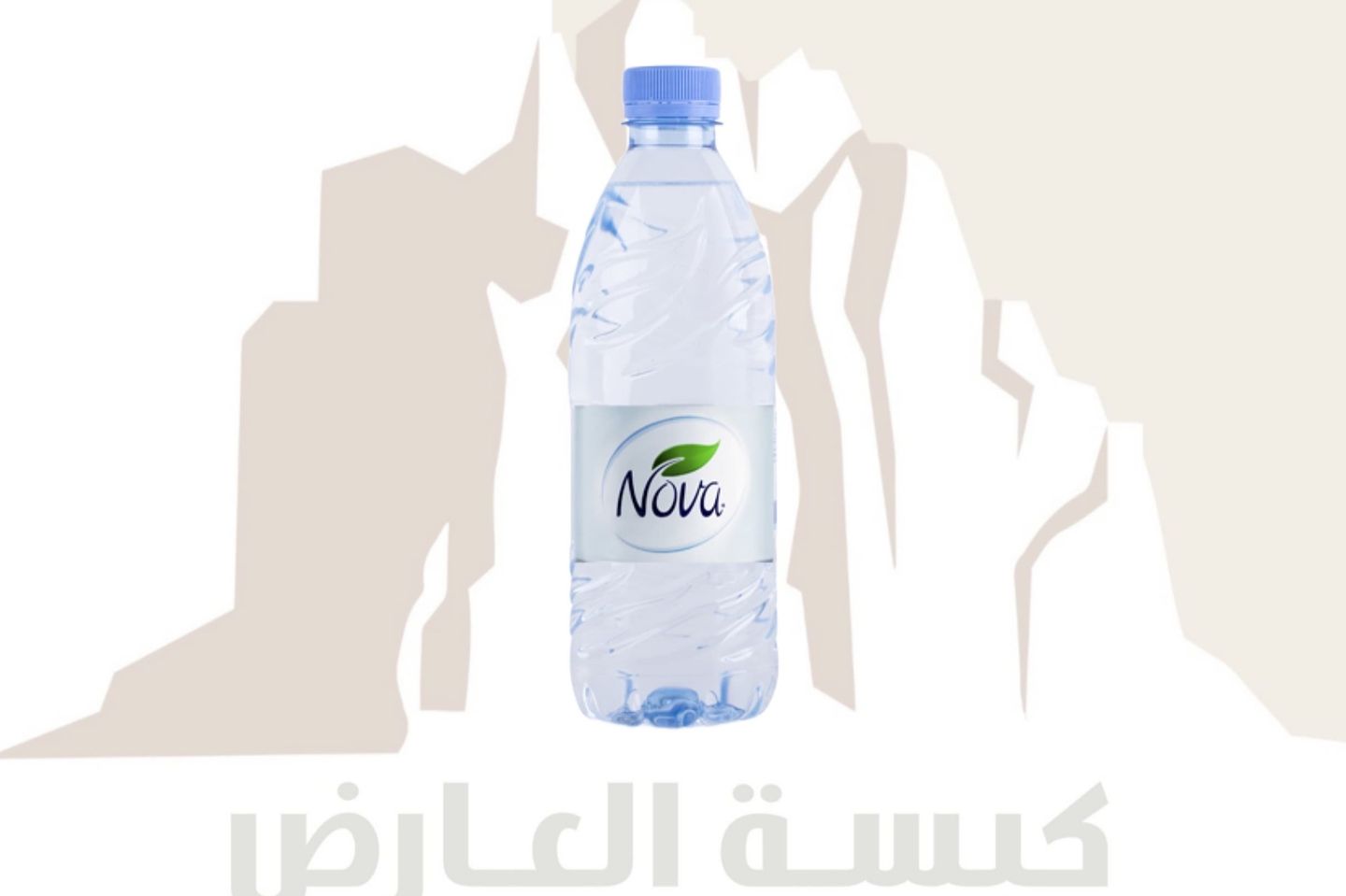 ماء