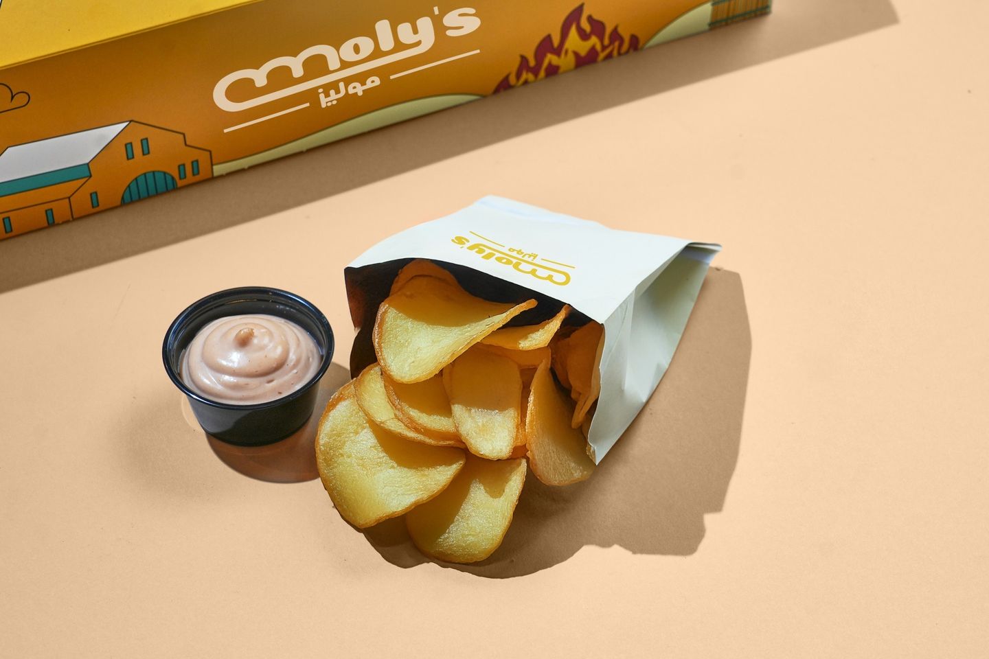 Chips