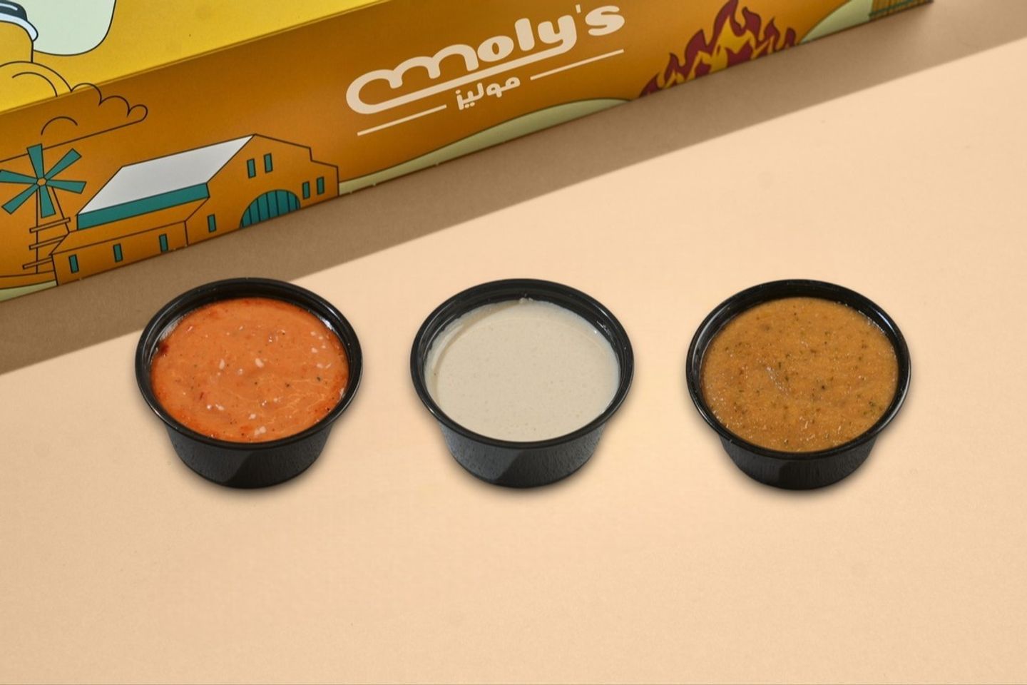 Spicy Sauce