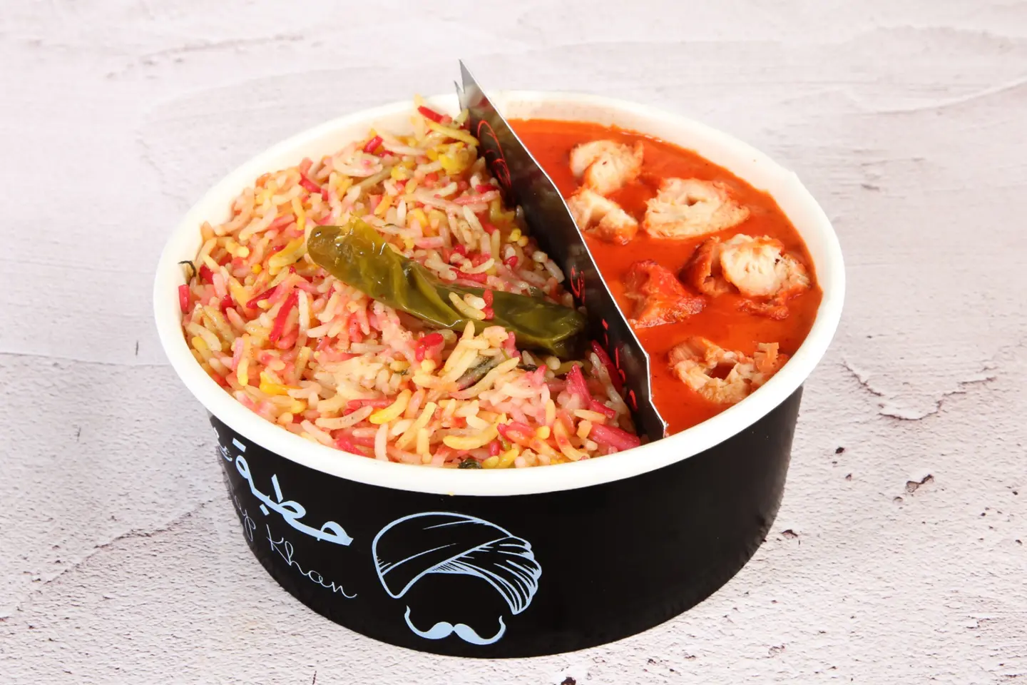 Masala With Rice