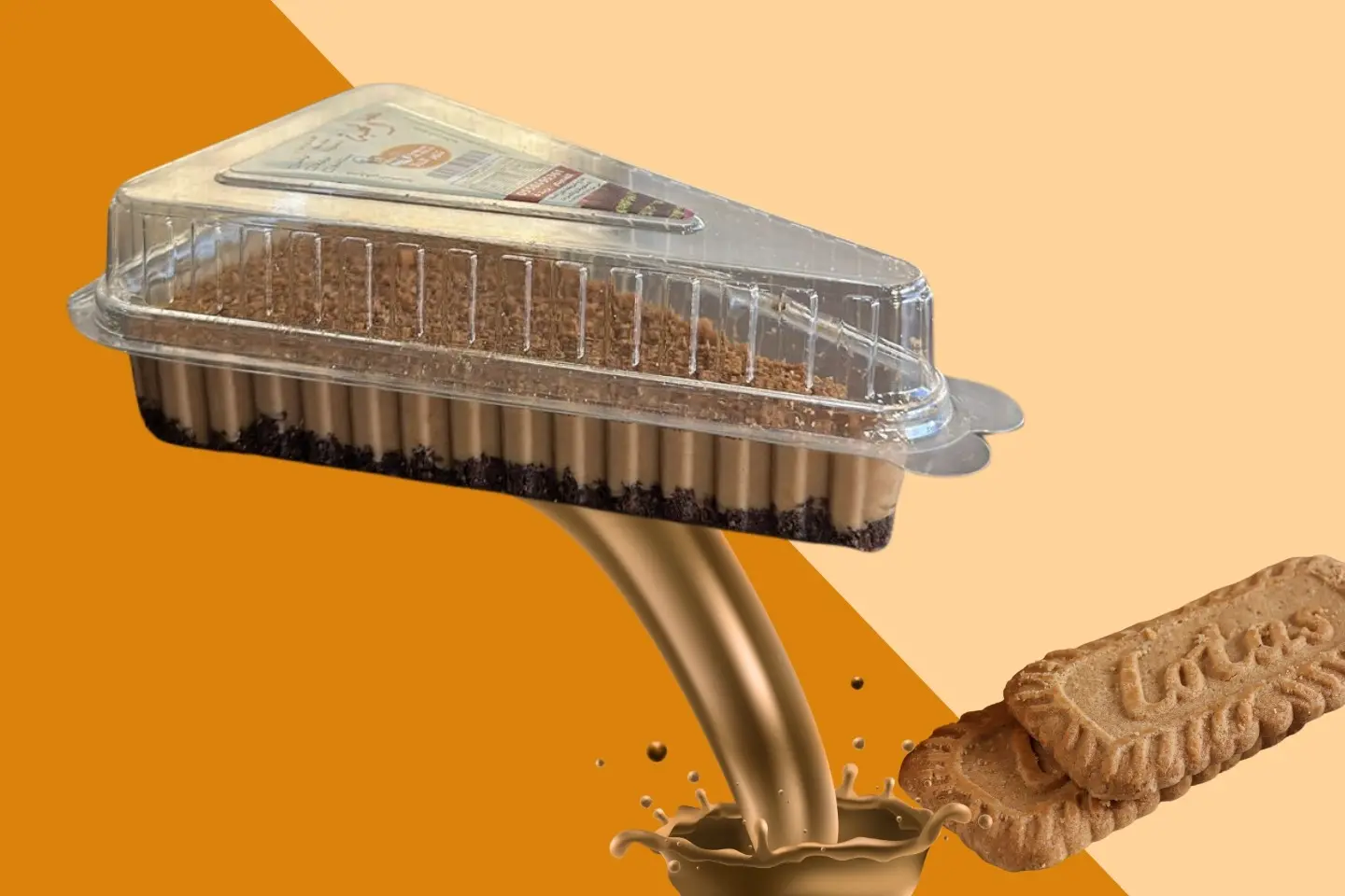 تشيز الهبه لوتس