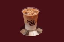 ايس سبانيش لاتيه