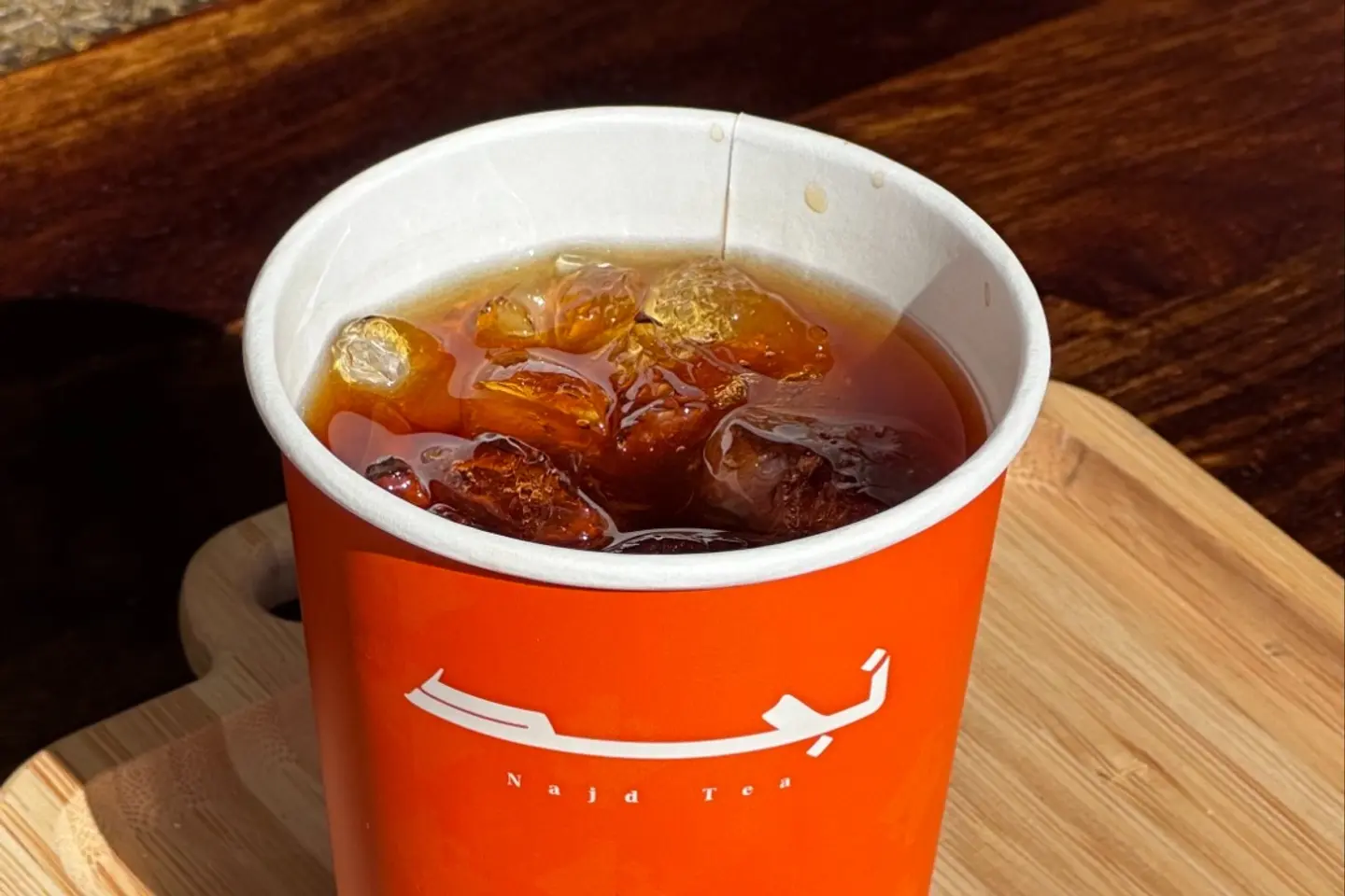 Iced V60 Coffee