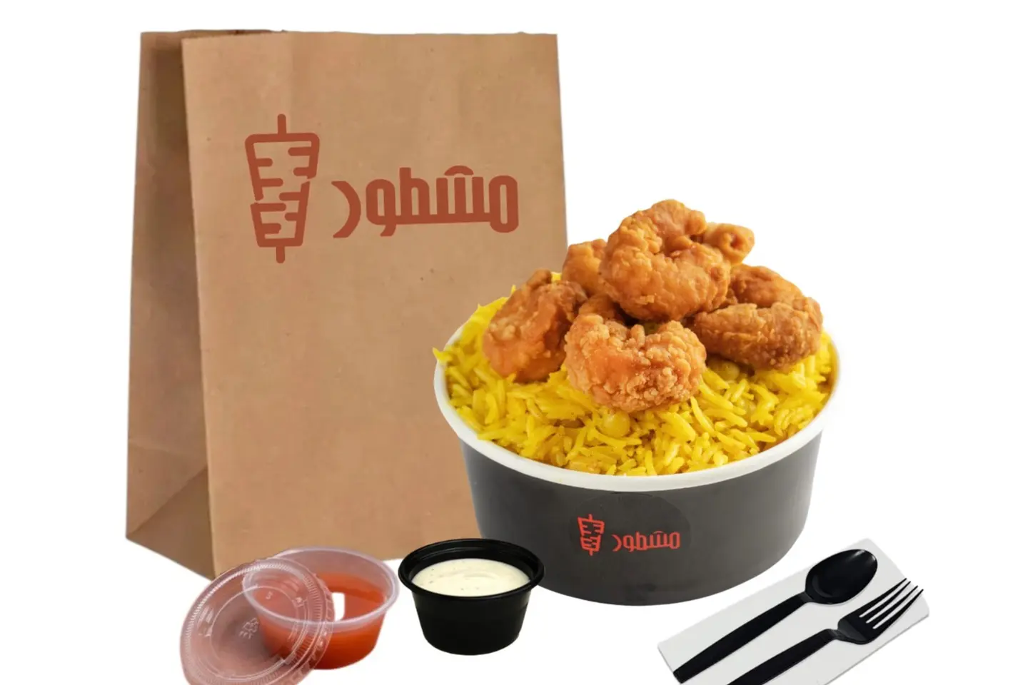 Shrimp Rice