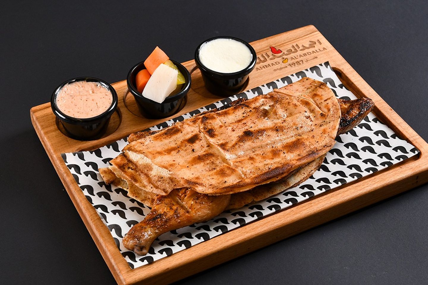 Half Charcoal Grilled Chicken