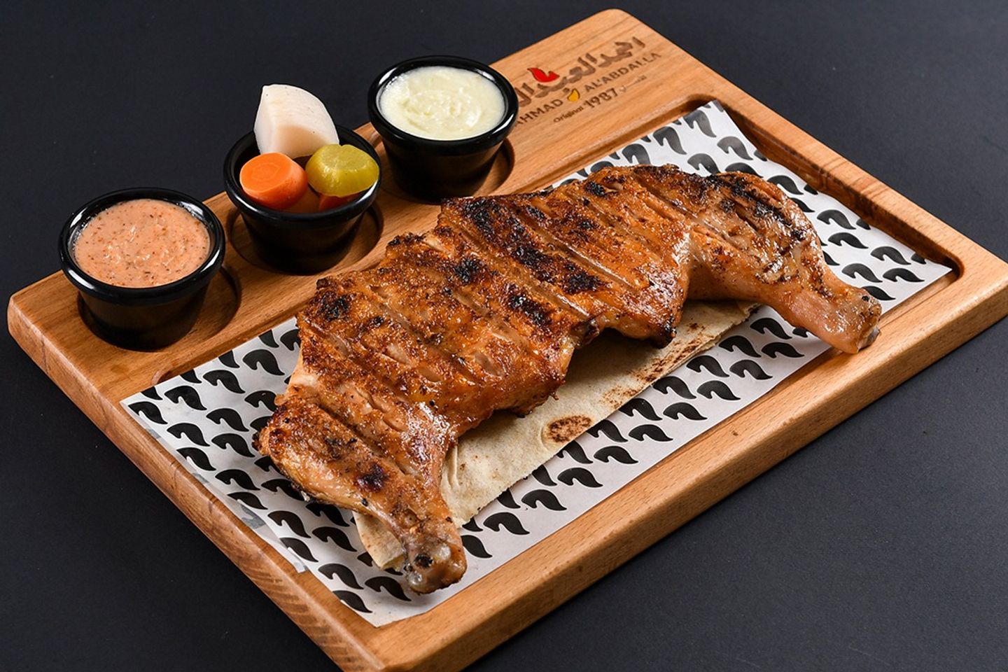 Half Grilled Chicken Thighs