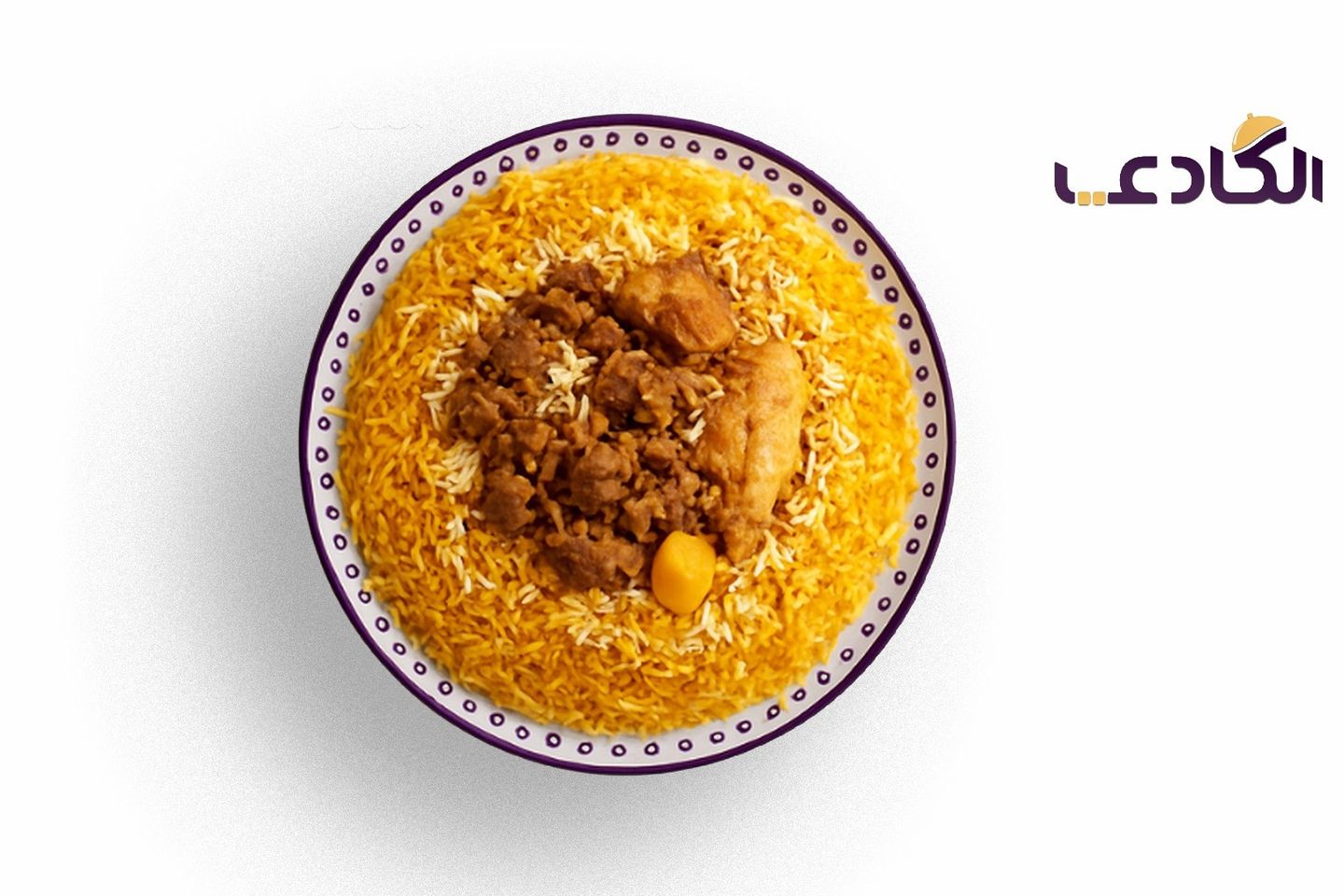 كابلي لحم
