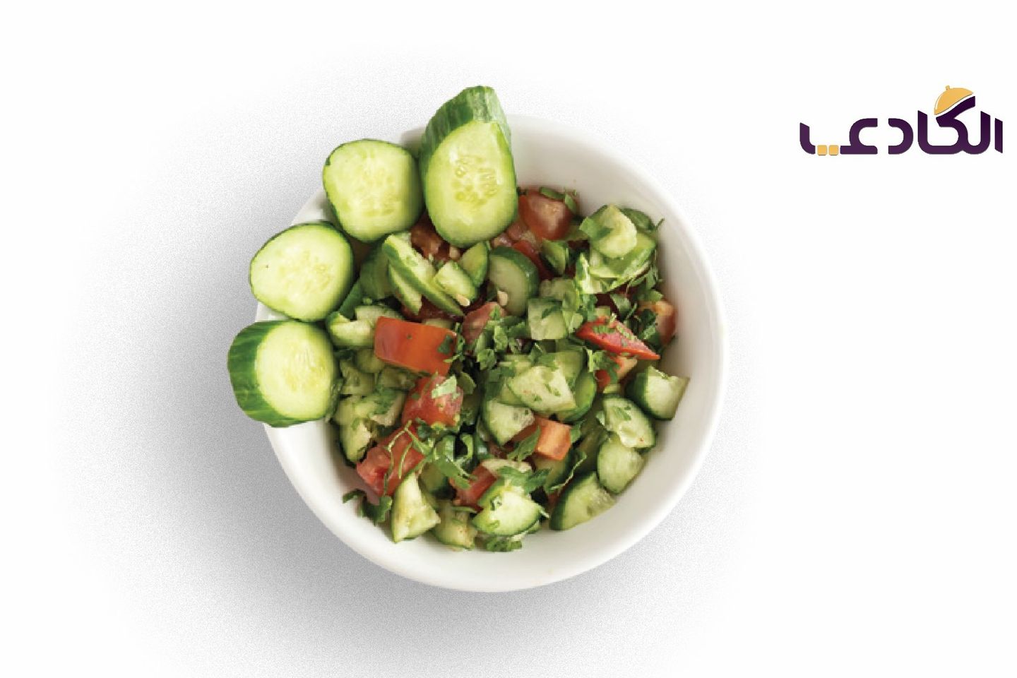 Green Salad
