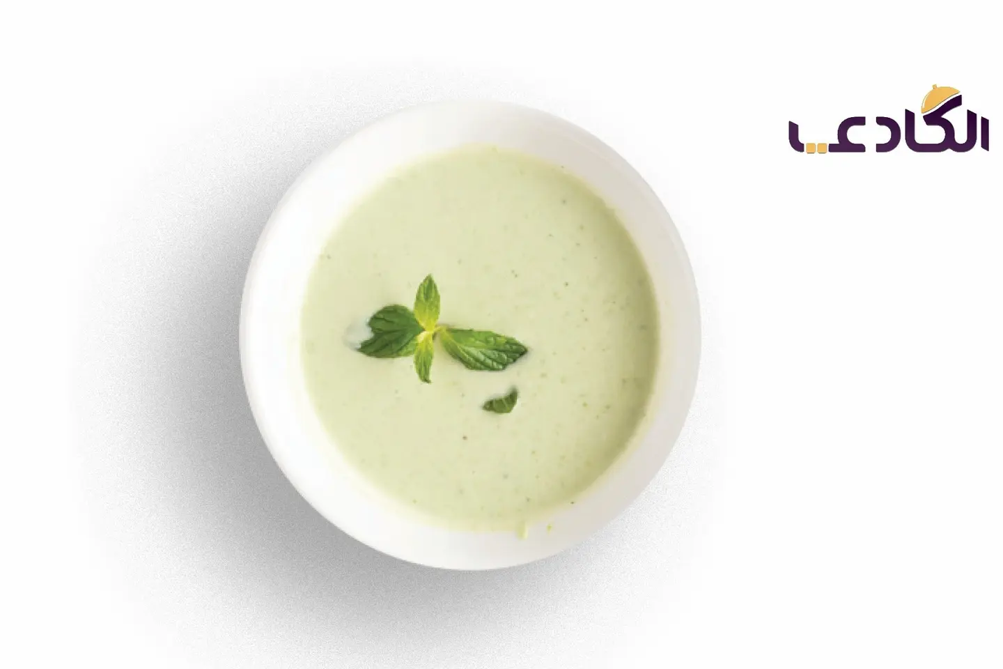 فلفل الكادي