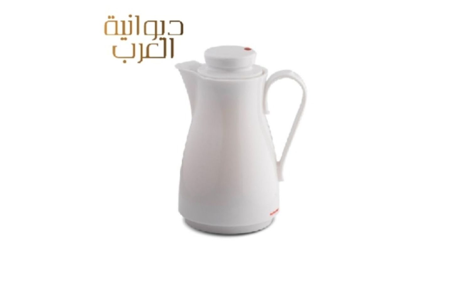 Half Liter Murky - Saudi Coffee