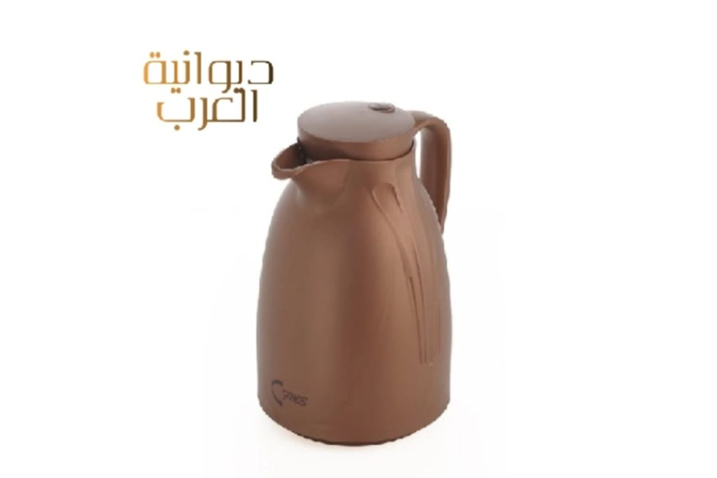 Saudi Coffee - Saudi Coffee