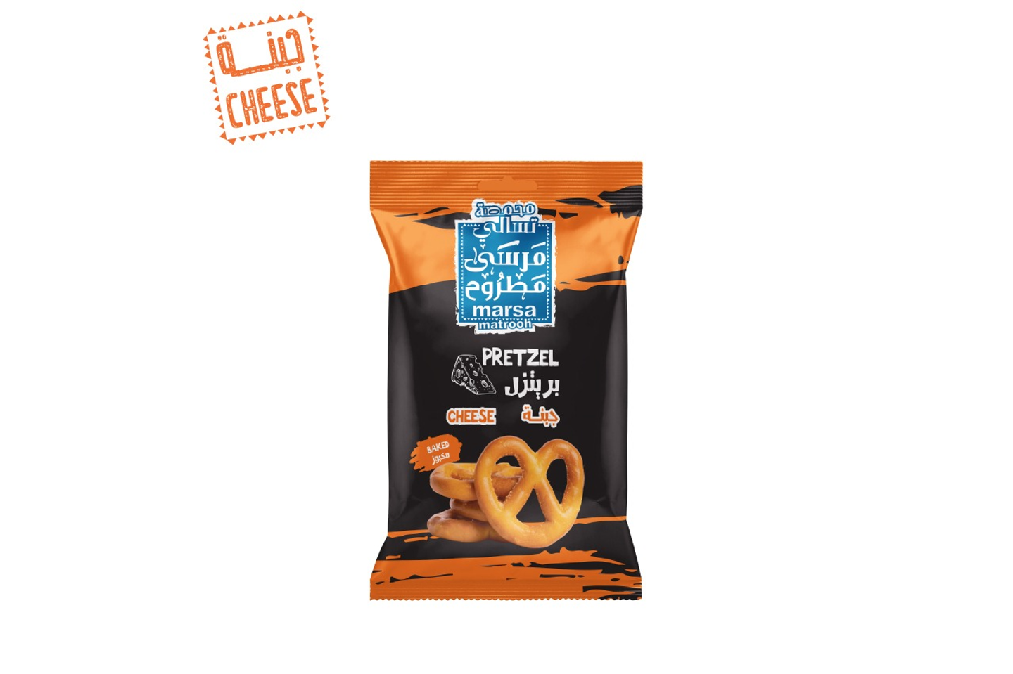 Pretzel Cheese 25g (1 Piece)