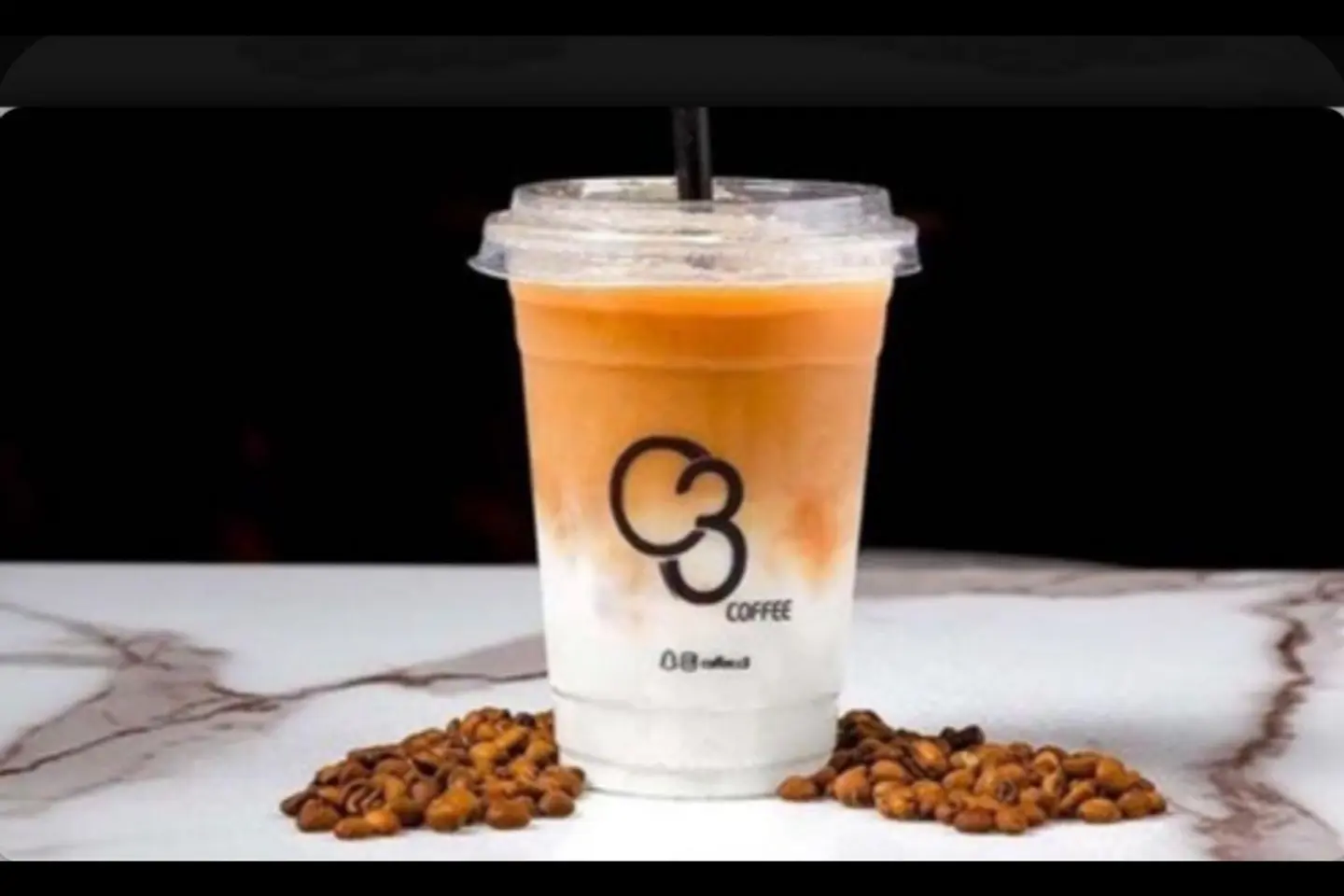 سبانيش لاتية مثلجة