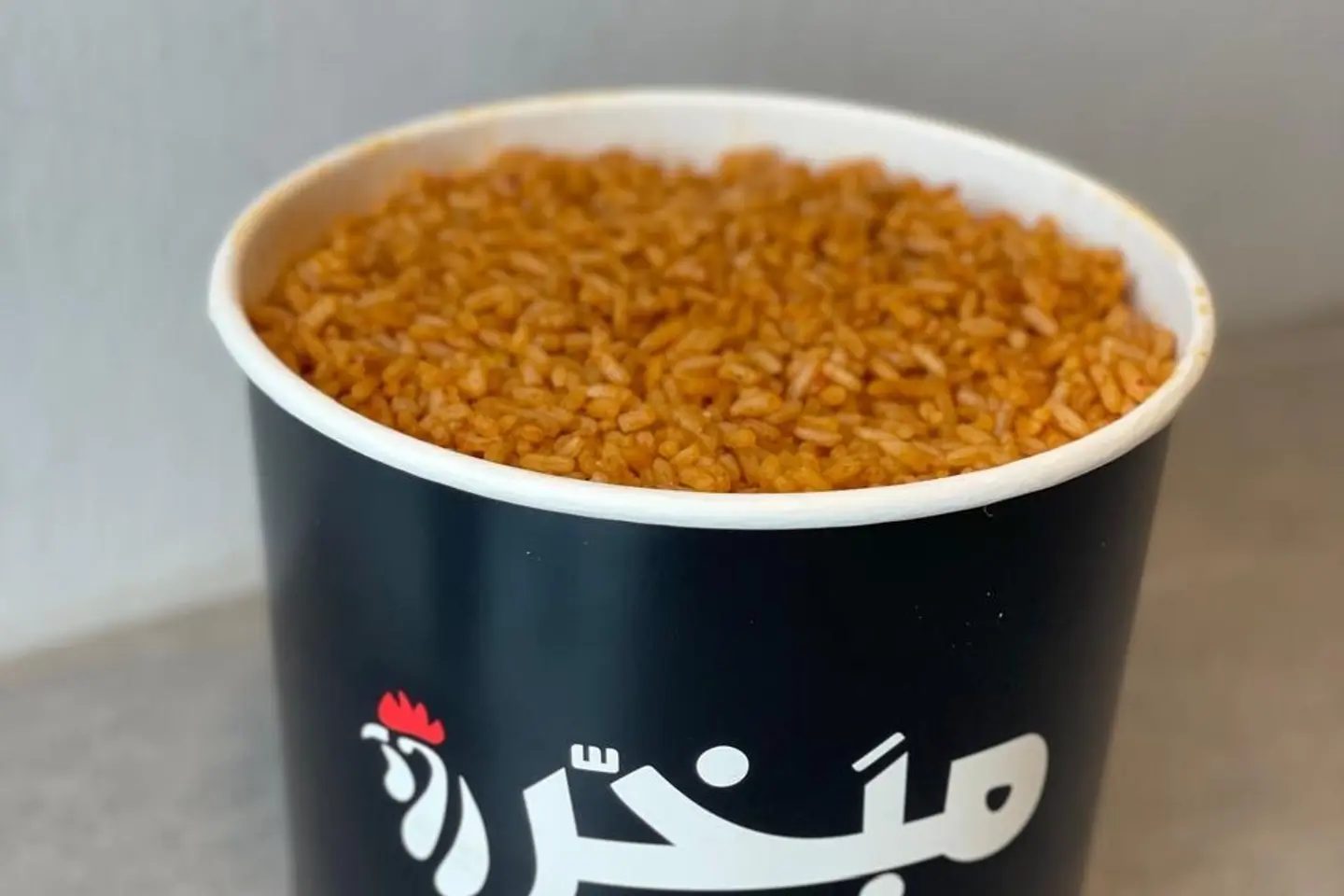 أرز امريكي مبخر