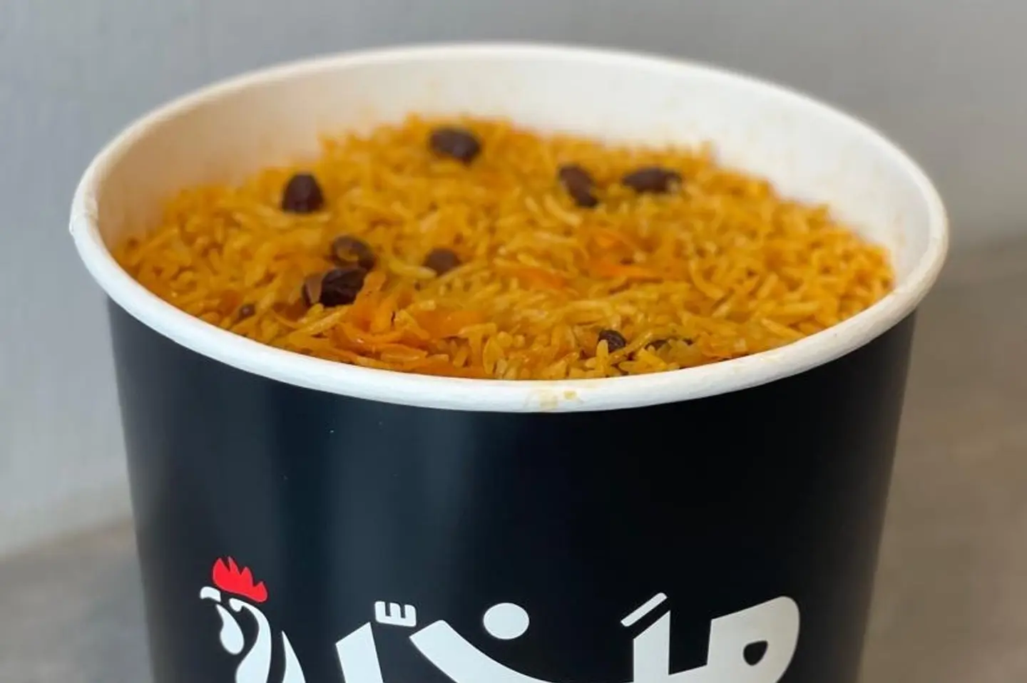 أرز بسمتي احمر