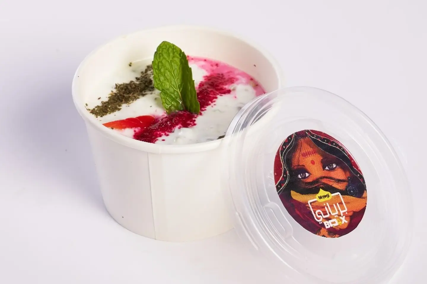 سلطة الزبادي بالخيار