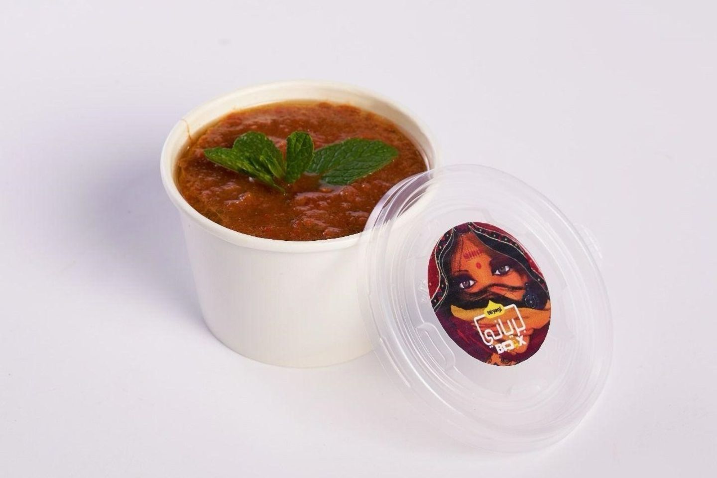 Hot Daqoos Sauce