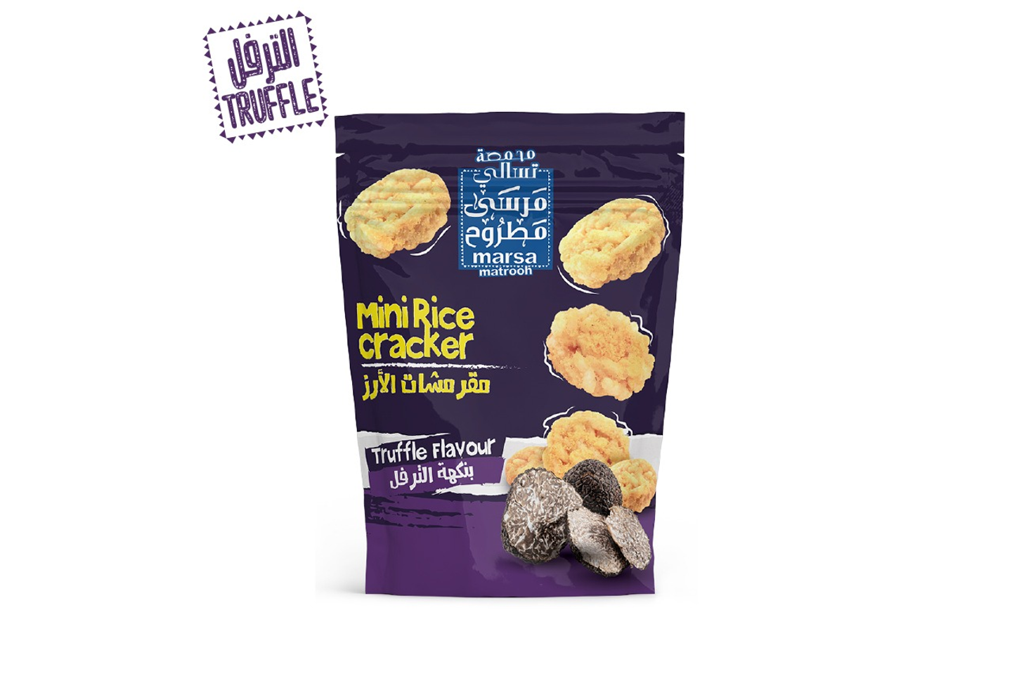 Mini Rice Cracker Truffle Mushroom Flavor Bag 80g (Piece)