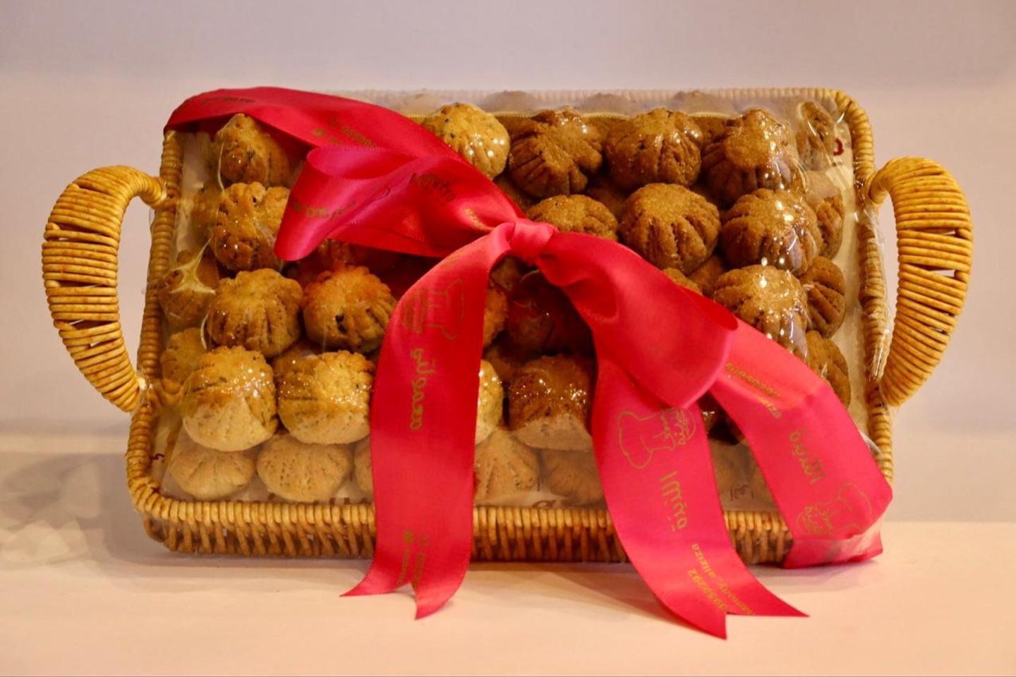 Small Rectangular Ym Basket Of Special Assorted Maamoul Manqush Mix