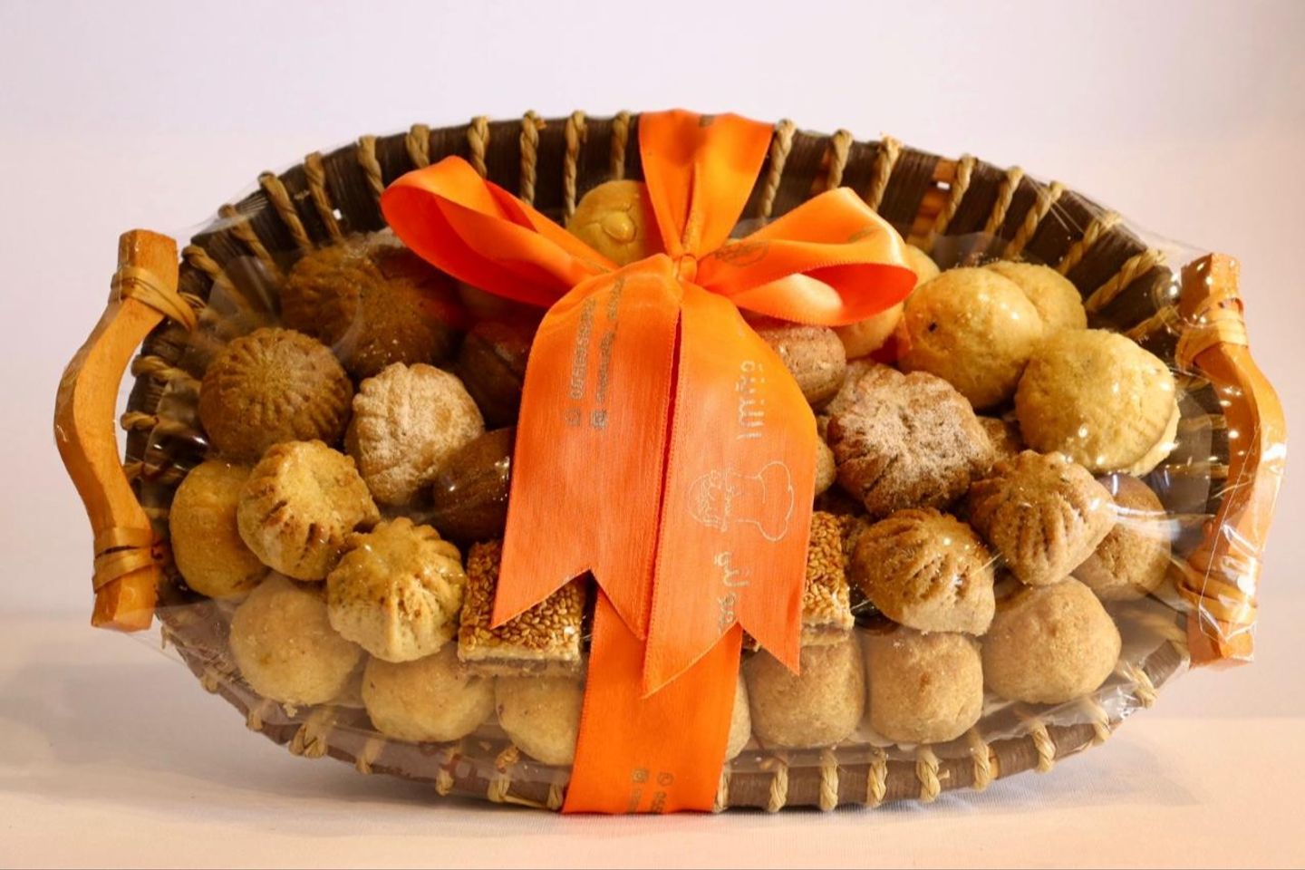 Medium Oval Basket Of Special Assorted Maamoul With Juzia
