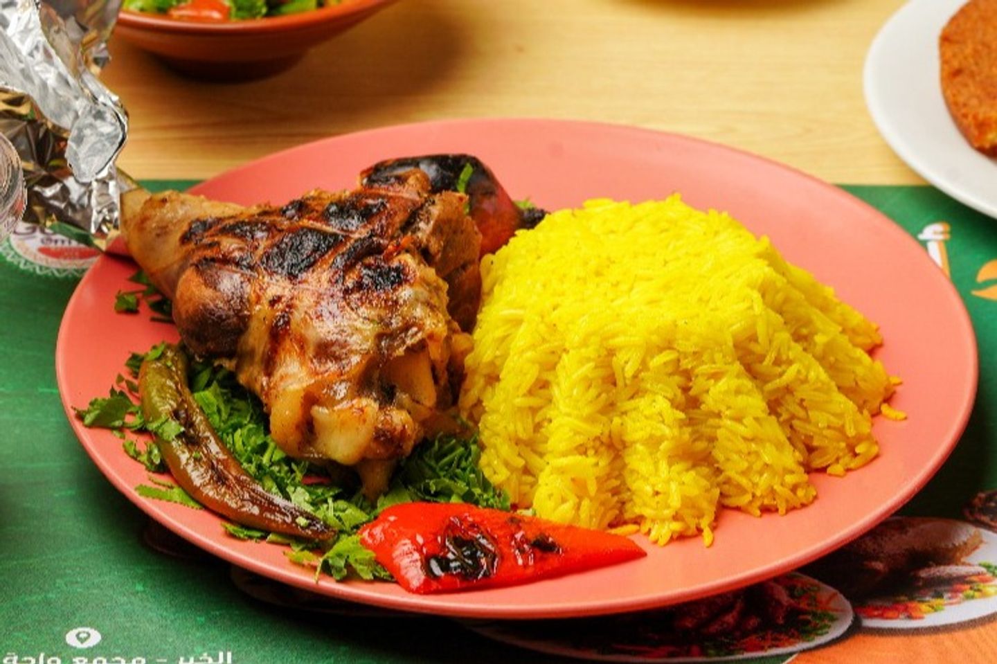 موزه