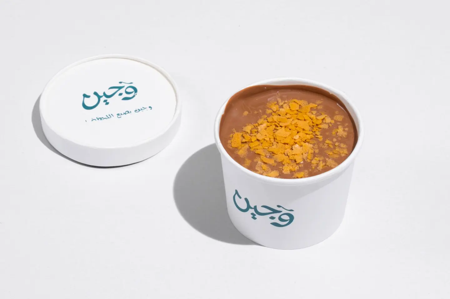 بودينق تشوكلت