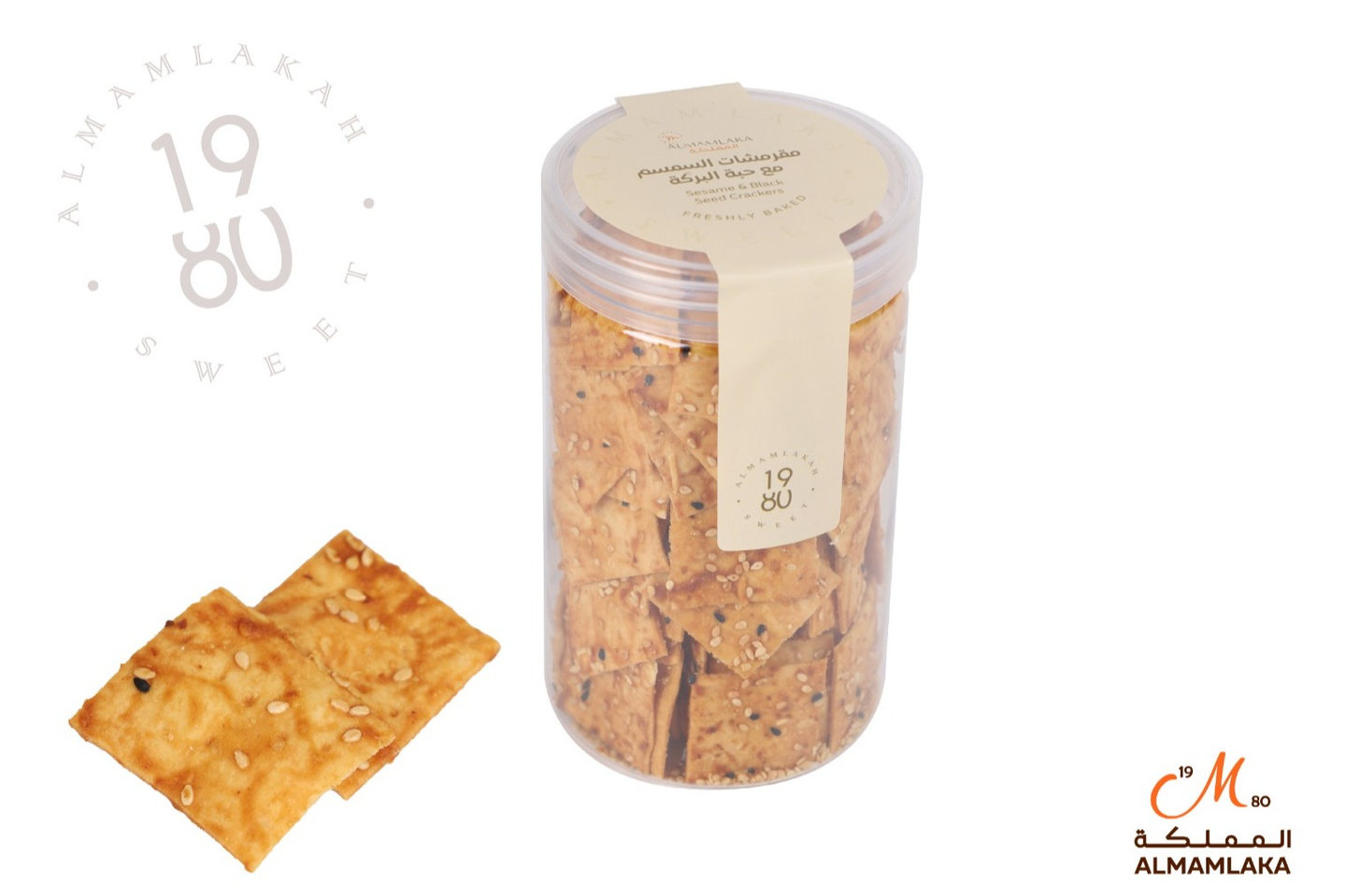 Sesame Black Seed Crackers