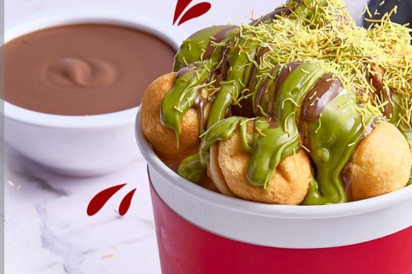 بوف كنافة بيستاشيو