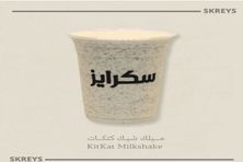 ميلك شيك