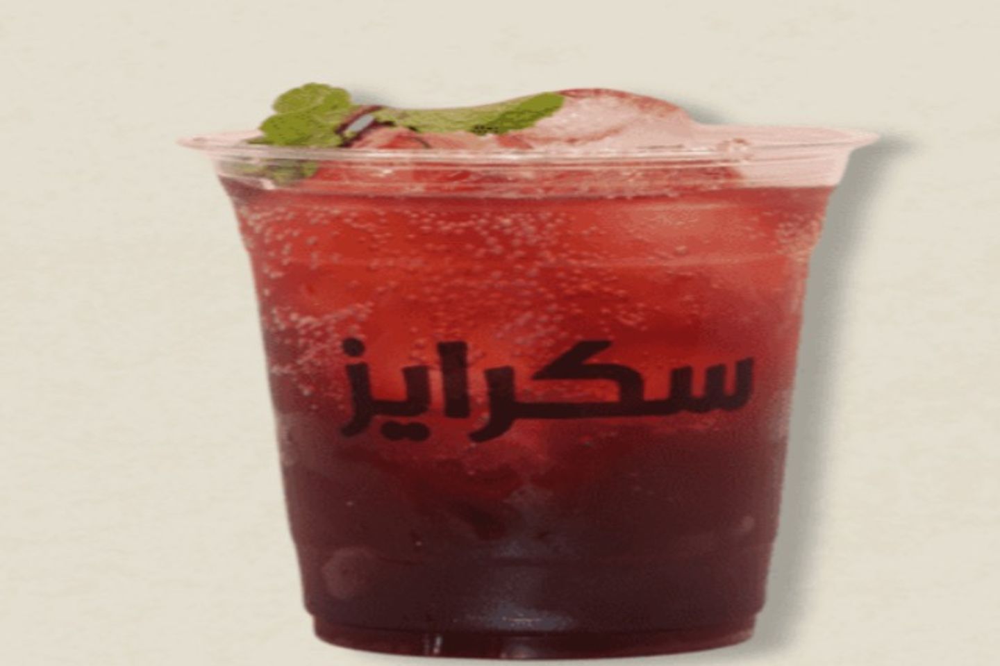 كودرد عمار