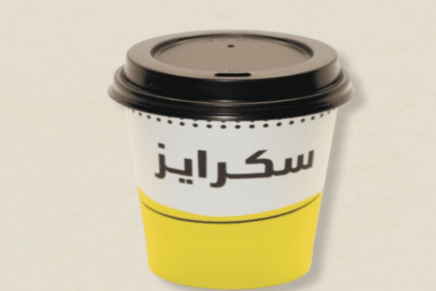 امريكانو