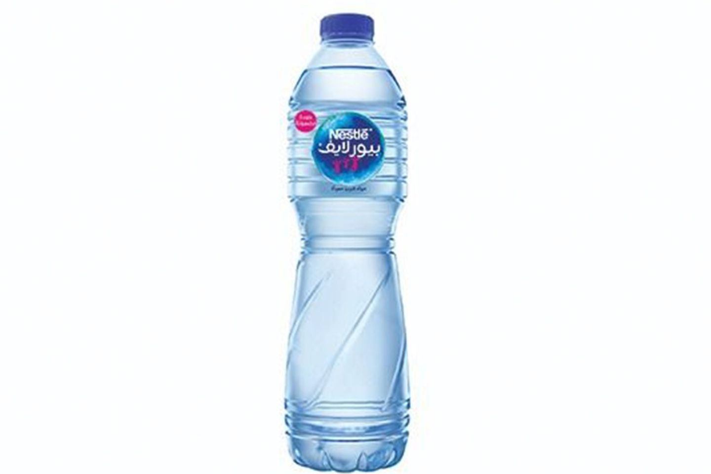 مياه