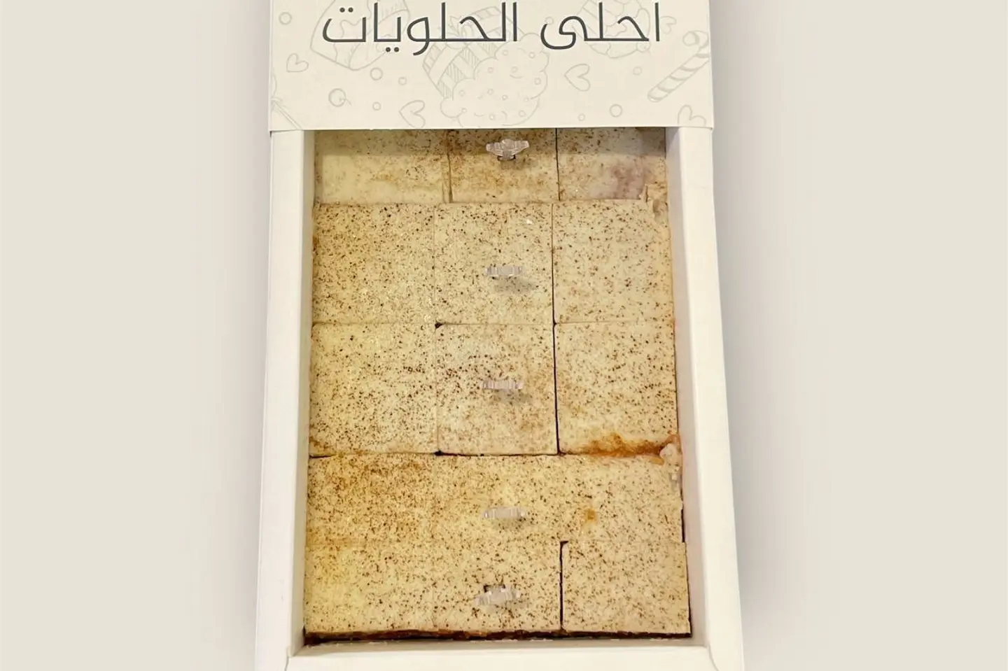 بوكس تشيز التراميسو