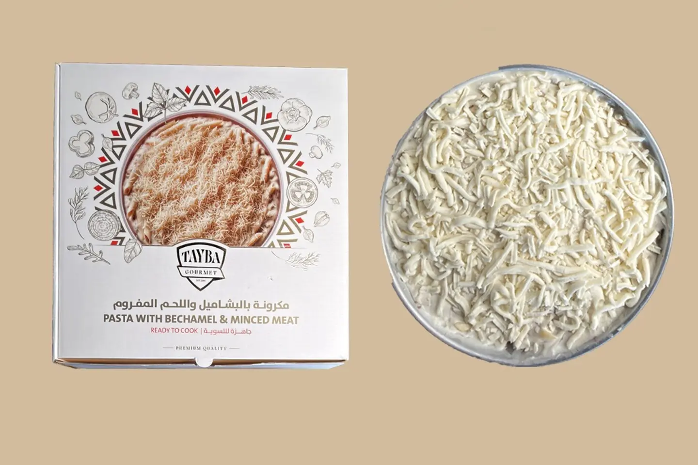 Béchamel Tray For The Oven