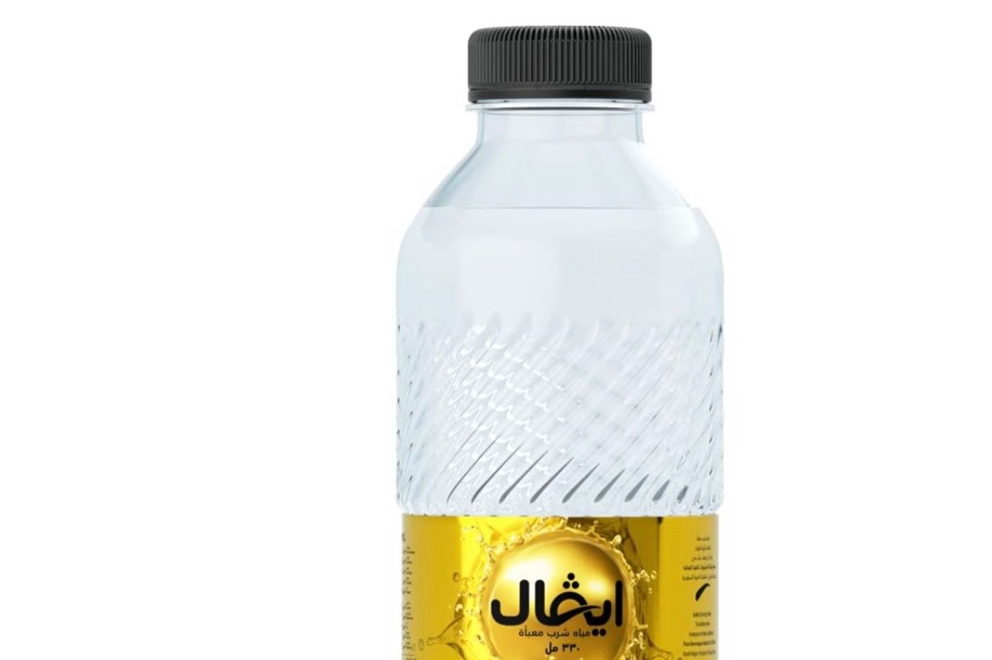 ماء