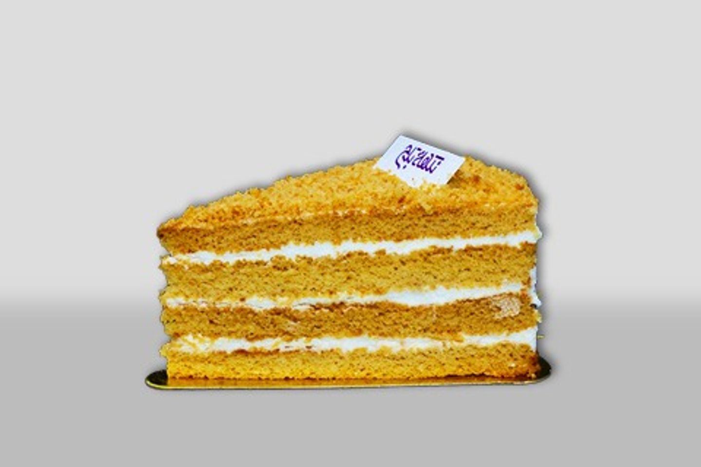 Honey Cake