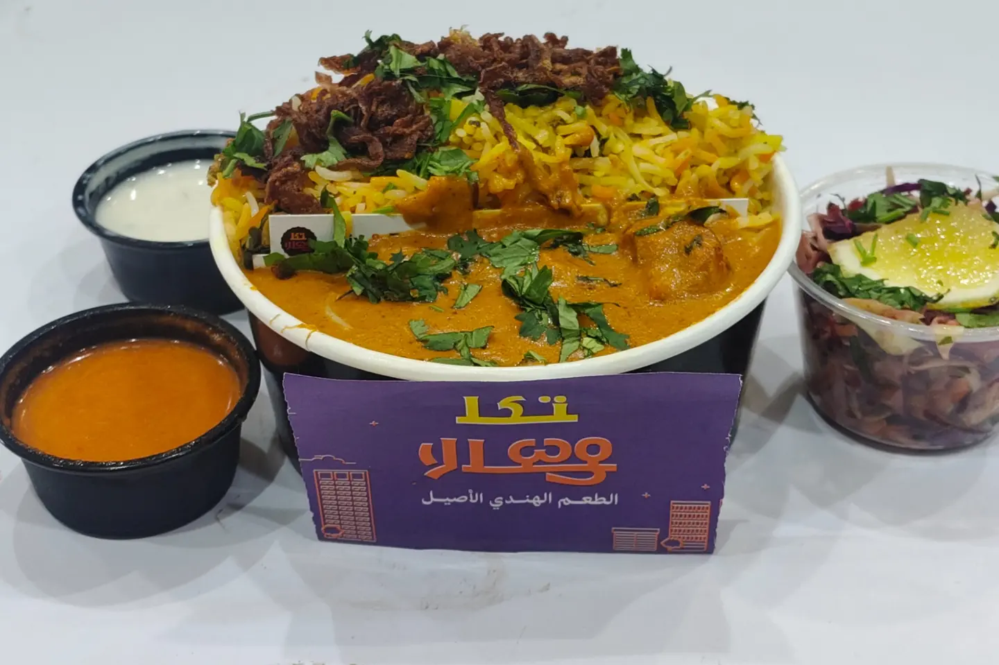 مكس دجاج باالزبدة الحجم الكبير ٣٢ اونز