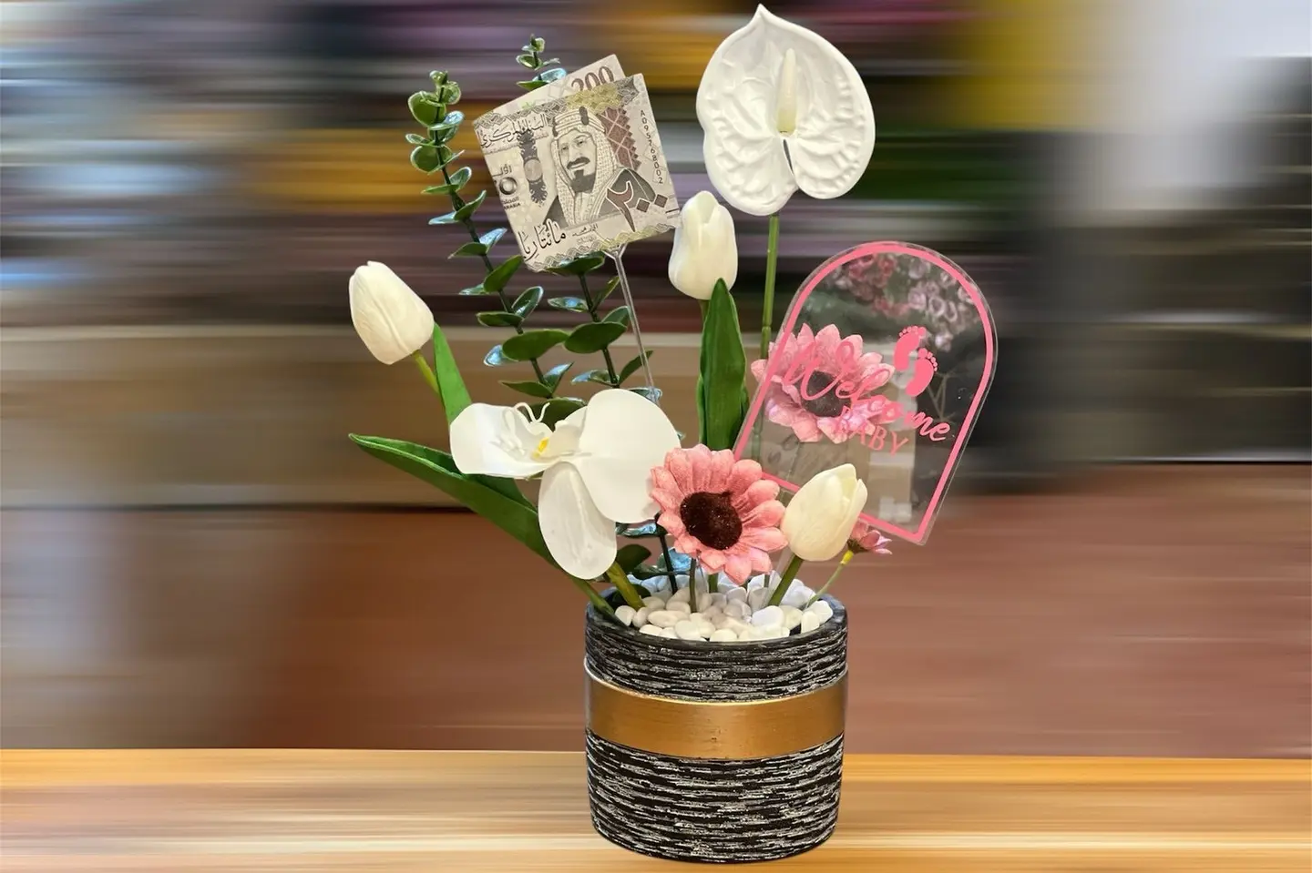 الفازه اللطيفه